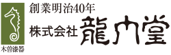 龍門堂東京支店